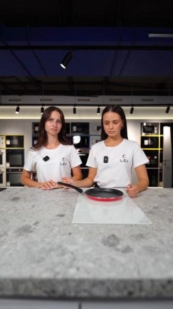 Если для вас важна тишина тогда это техника LEX для вас