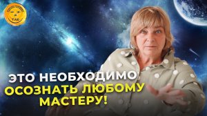 Как найти клиентов и начать хорошо зарабатывать