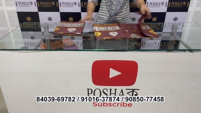 Handloom Silk Mark Dye Toss Mekhela Sador With Side Pari And Blouse Piece.. ||POSHAক|| смотреть онлайн