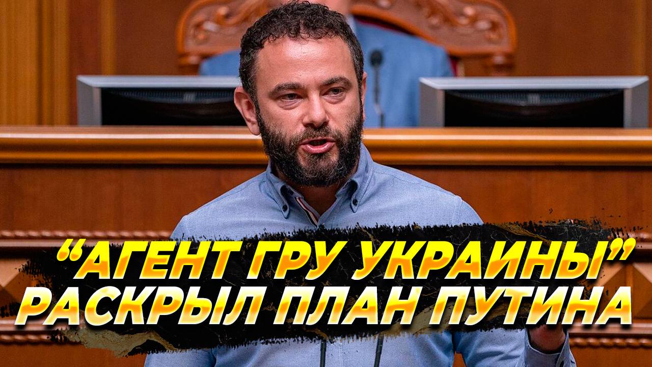 Новости Украины сегодня о заявлении агента "Буратино" о Путине