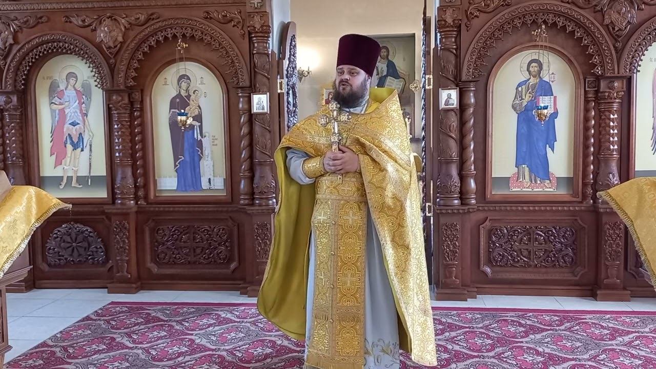 Иерей Павел Курганов. Исцеление бесноватых. Царственные страстотерпцы