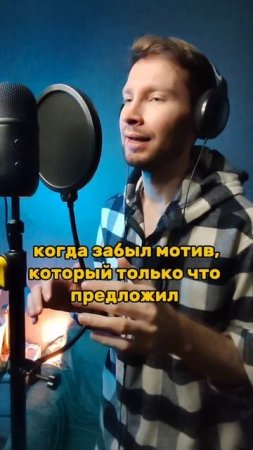 Frei на студии.mp4