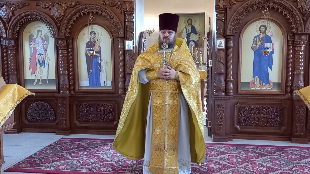 Иерей Павел Курганов.Проповедь в день памяти преп. Амвросия Оптинского