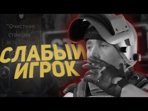 КАК НАУЧИТЬСЯ ИГРАТЬ? / ТОП ФАРМ КАБАНОВ 2024 / Stay Out #stalkeronline #stayout #tarkov