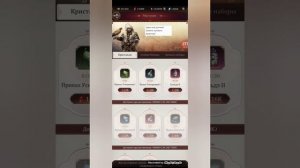 Великий Хан: нюансы битв орд.