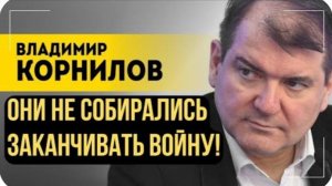 Станем свидетелями переговоров! Трамп уже общался с Путиным по поводу Украины?