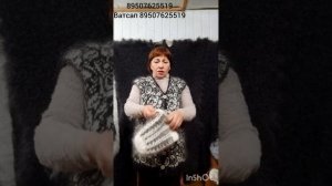 Жилеты из козьего пуха