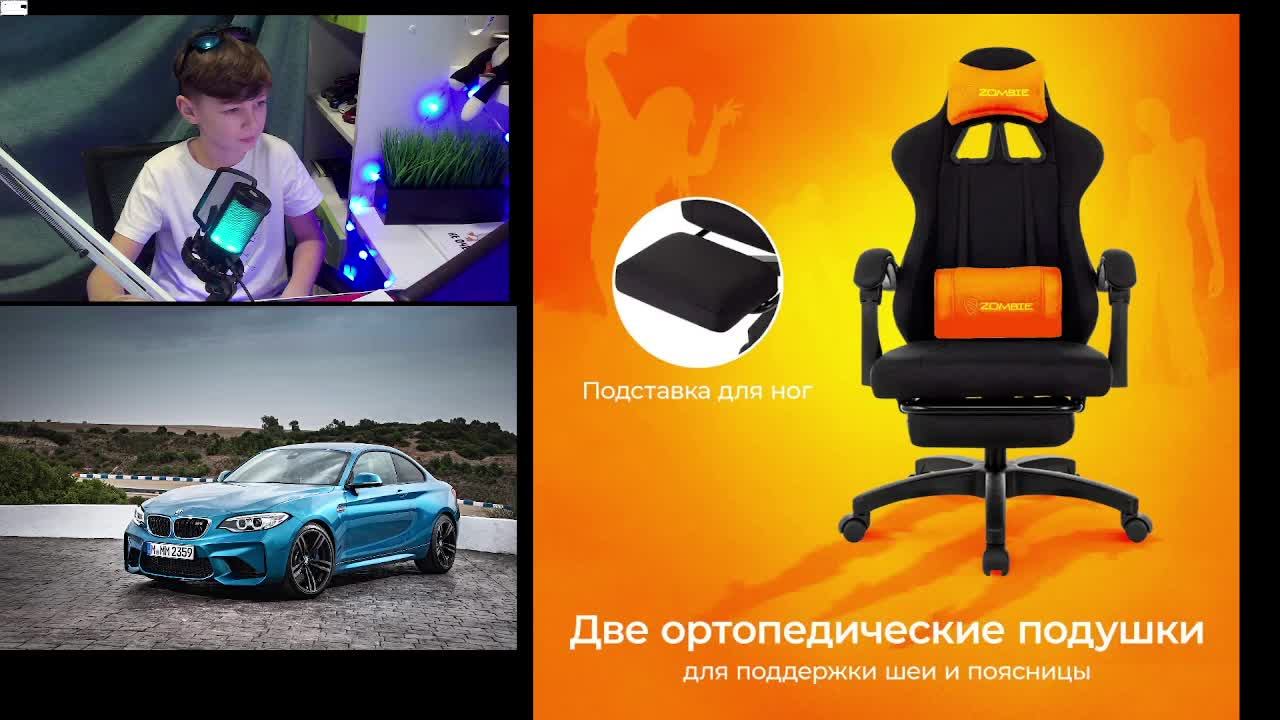 РАЗГОВАРИВАЕМ