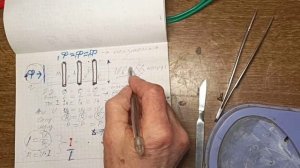 видео 5 реальная физика о Магнитном поле без формул. подъитожим некоторые моменты.