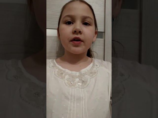 Лейсян Юмагужина