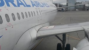 Калининградская область. Отдых 2024