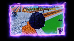Roblox Craft Tower Defense и мне выпало...