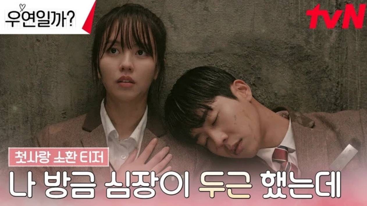 Киселев мемы. Совпадение ли это дорамалив. Совпадение ли это дорамалив. Совпадение ли это дорамалив. Однажды в маленьком городе дорама.