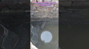 Центр Земли.