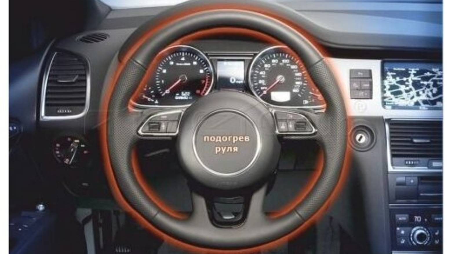 как поверить обогрев руля, прозваниваем обогрев руля смотреть онлайн