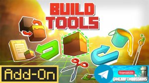 Build Tools Add-On Trailer