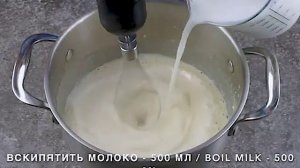 Блины по домашнему без яиц. Тонкие блины