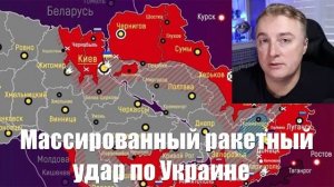 Сводки СВО от МО, Саня во Флориде, СМИ, Военблогеров - Война на Украине. 11.02.2025