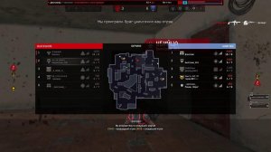 WARFACE РМ КАТОЧКИ