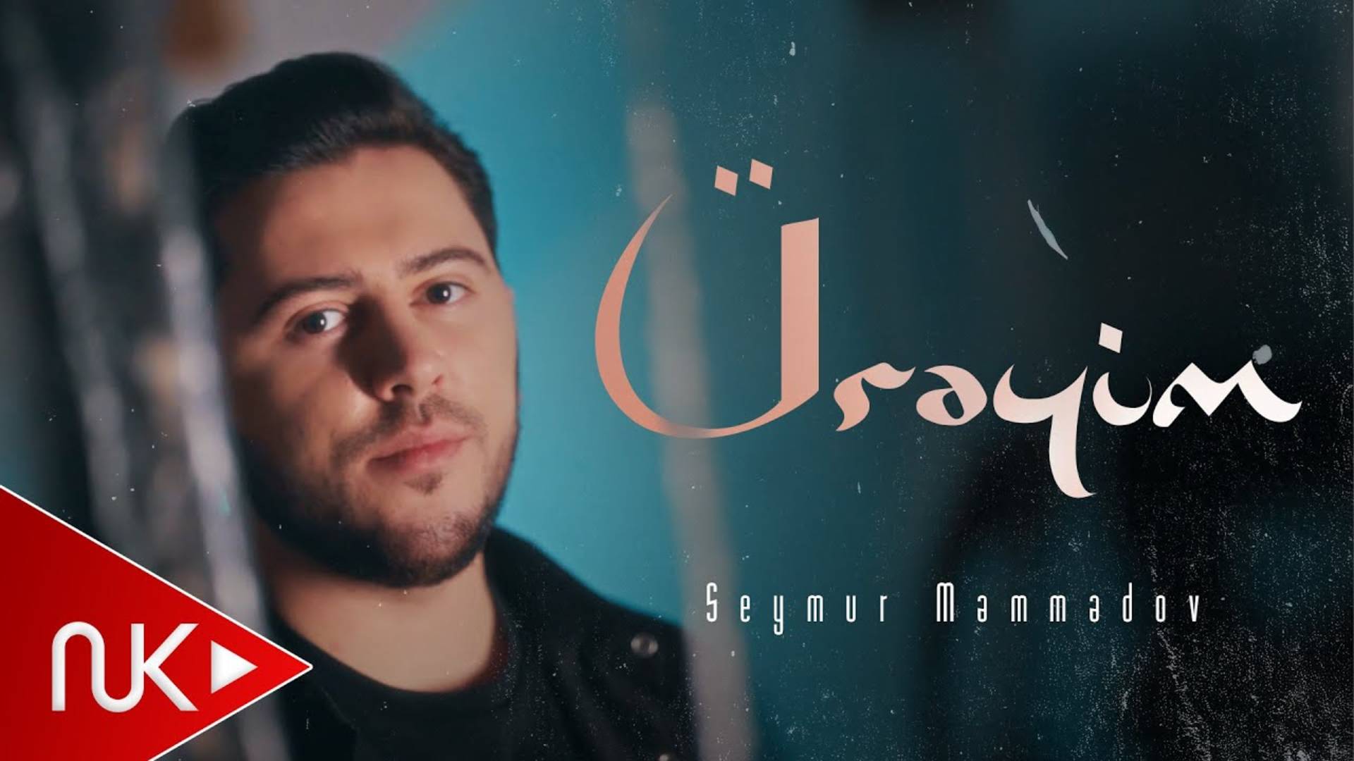 Seymur Məmmədov - Ürəyim
