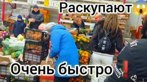 Светофор.Цены на продукты питания.Обзор магазина низких цен.