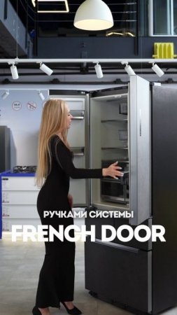 ТОП 3 отдельностоящих холодильника LEX