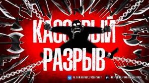 Что делать, если вдруг закончились деньги? Чек-лист по выходу из кассового разрыва