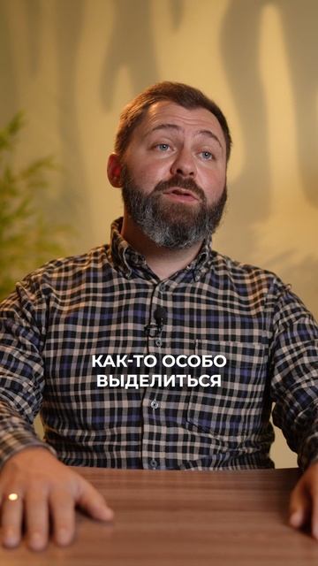 Без ЭТОГО вы не сможете продавать мыло РУЧНОЙ РАБОТЫ! #товары #маркетплейсы #бизнес