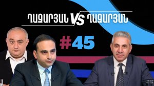 Ղազարյան VS Ղազարյան + _ #45 _ հարցազրույց Տիգրան Ավինյանի հետ