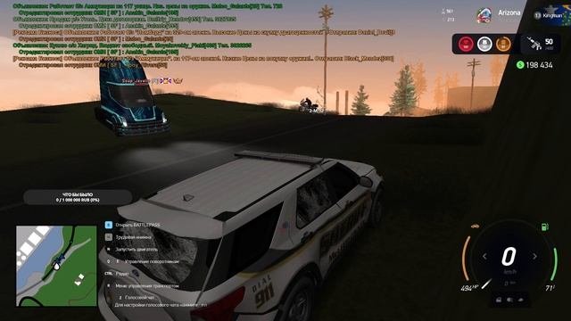 Soap_javelin