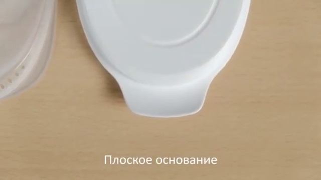 Контейнер Салями Tupperware
