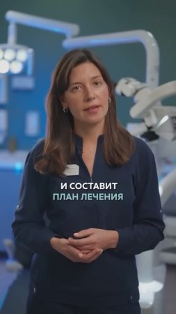 👩⚕️ Пародонтит