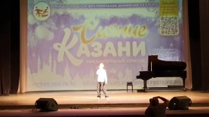 Лопаткин Иван. Зурбаган. Эстрадная студия "Детвора" "ДТДиМ "Преображенский"