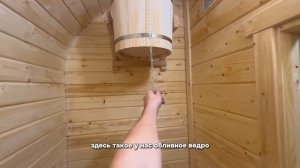 Обзор бани Квадро Делюкс по индивидуальному заказу клиента.