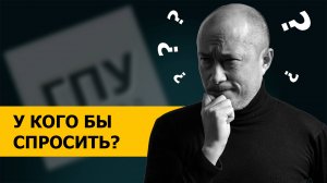 ГПУ Портал. Все о газопоршневых установках