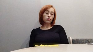 Женское влияние на мужчину 16