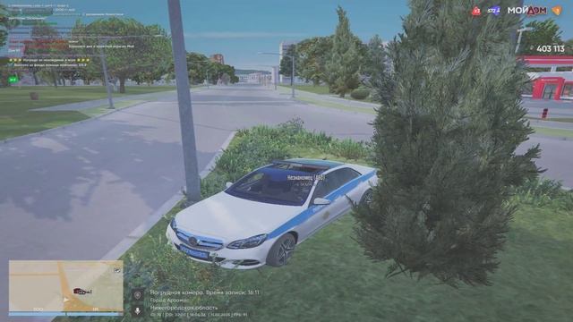 rutube.ru