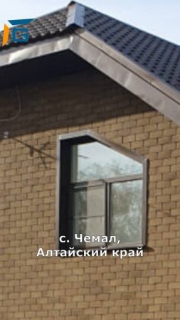 G-откосы нестандартные/#G_откос #АлтайскийКрай #арочные