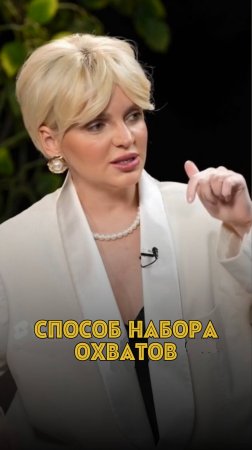 Смотри полный выпуск у меня на канале «5 ошибок нищих экспертов» #продаживблоге #прогрев #shorts