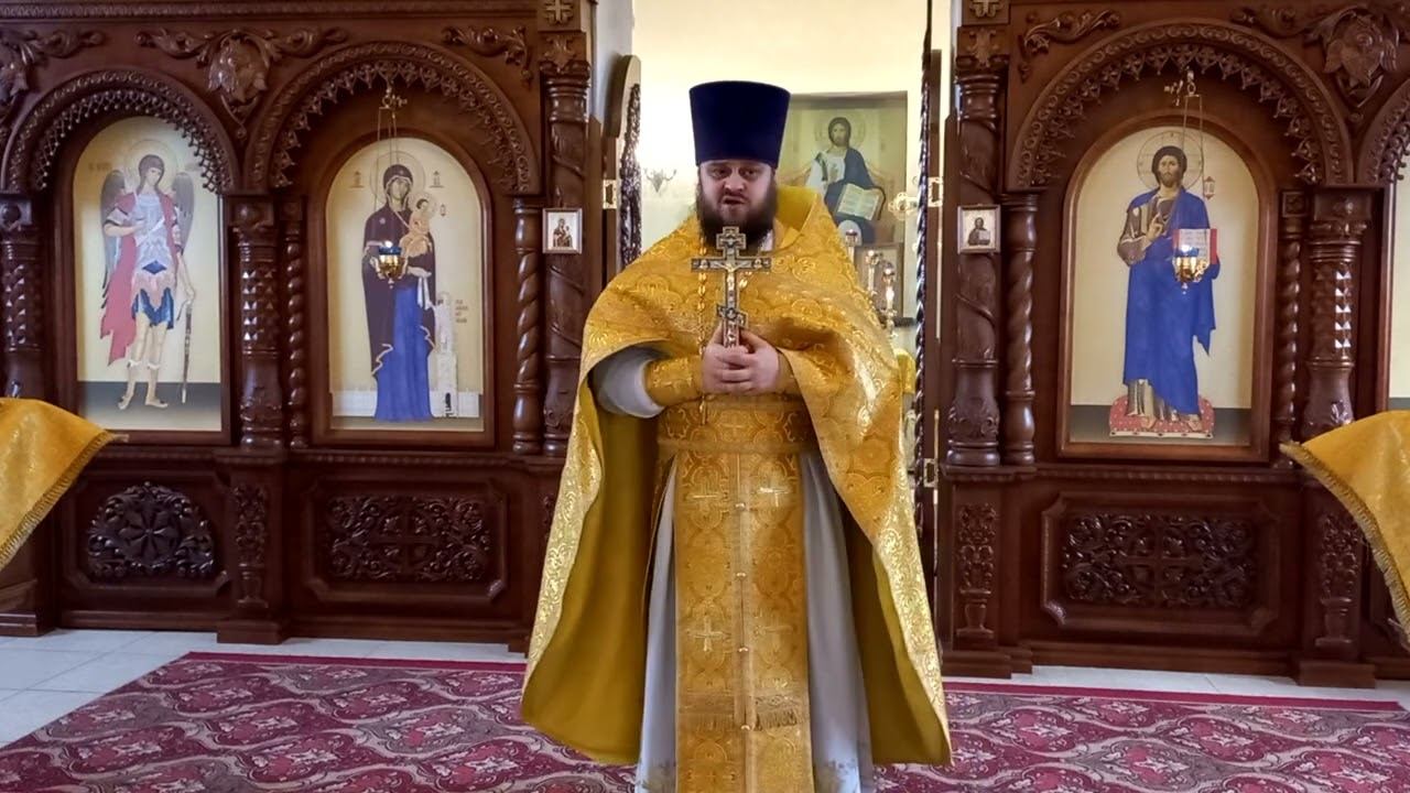 Иерей Павел Курганов. Милосердный самарянин