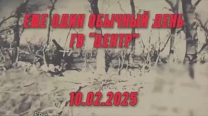 🔥⚡«🅾️тважные» массово уничтожают технику и пехоту врага, наступая на Покровск...