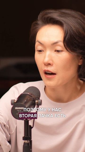 КАК ВЫБРАТЬ ПРАВИЛЬНЫЙ КОЛЛАГЕН? #асельмашанова #аминокислоты #бады