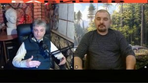 Борин друг Иван разрушает мою мечту