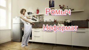 Зачем я сменил название канала ?  Расскажу для чего