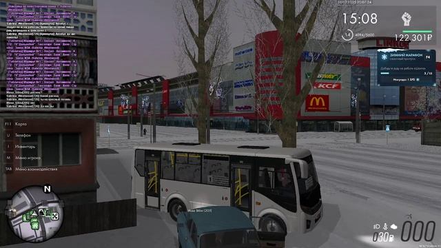 ДТП 2 смотреть онлайн