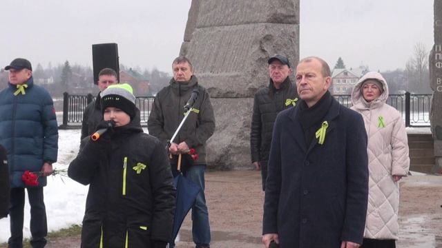 Отец