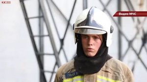 МЧС УЧИТ ТУШИТЬ ГОРЯЩУЮ СКОВОРОДУ