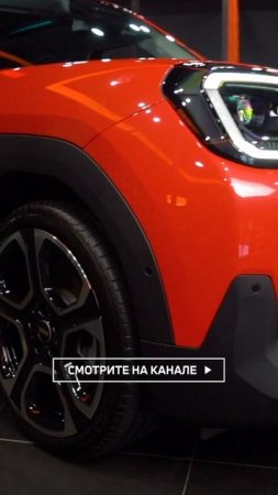 КРОССОВЕР MINI ACEMAN. Фрешмен российского рынка. Обзор на канале.