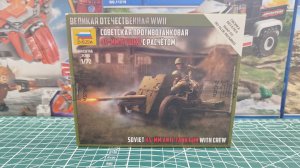 Советская Противотанковая 45-мм Пушка с Расчëтом, Масштаб 1/72, Звезда