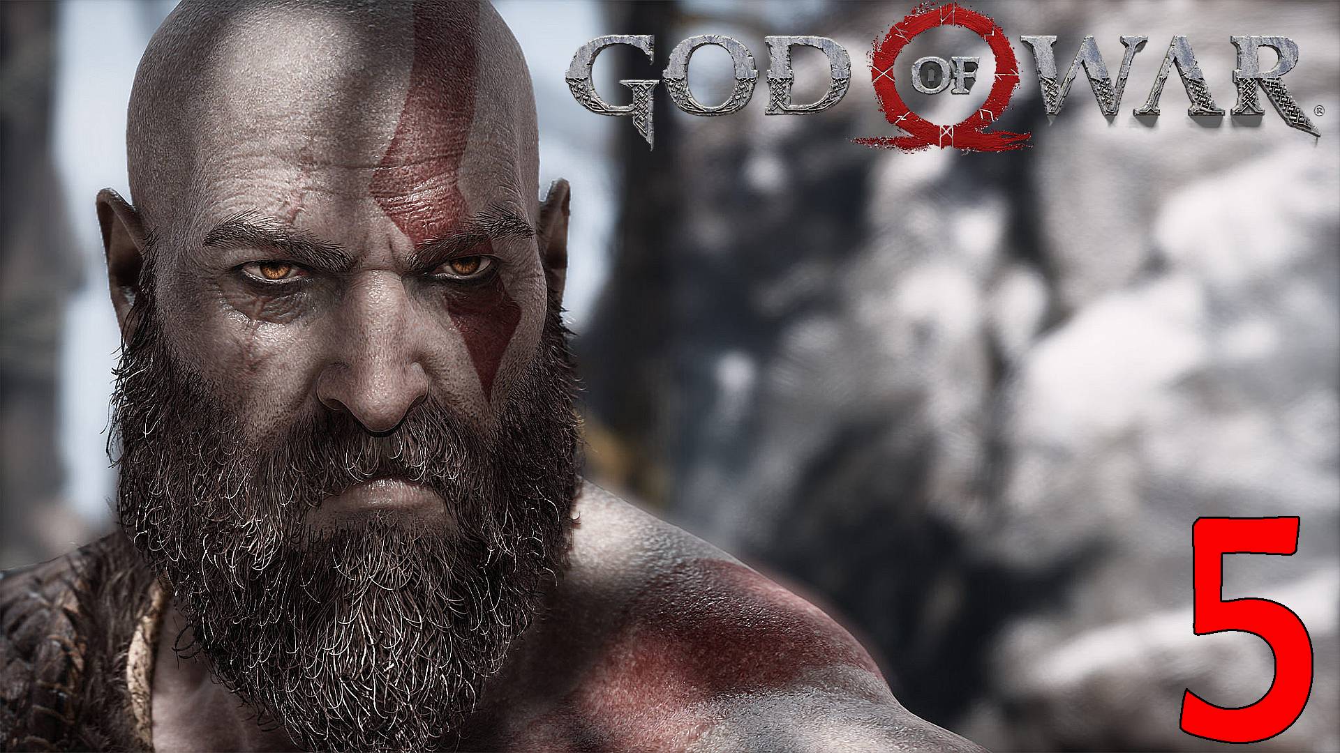 God of War 4 (2018) - #5